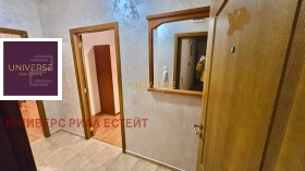 ������� 3-����� | Imot.bg � ����� ������ 14