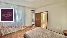 ������� 3-����� | Imot.bg � ����� ������ 12