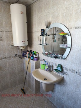 ������� 3-����� | Imot.bg � ����� ������ 13