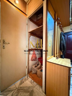 ������� 3-����� | Imot.bg � ����� ������ 12