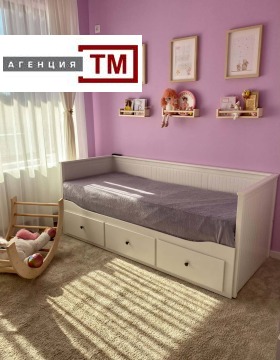 ������� 3-����� | Imot.bg � ����� ������ 5