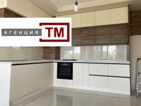 ������� 3-����� | Imot.bg � ����� ������ 1