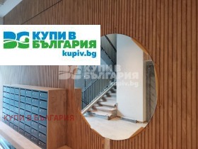 ������� ������� | Imot.bg � ����� ������ 4