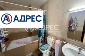 ������� ���� | Imot.bg � ����� ������ 9