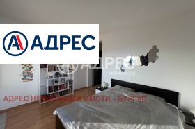 ������� ���� | Imot.bg � ����� ������ 6