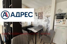 ������� ���� | Imot.bg � ����� ������ 5