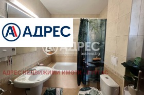 ������� ���� | Imot.bg � ����� ������ 10