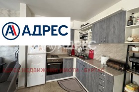 ������� ���� | Imot.bg � ����� ������ 4