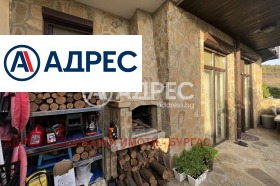 ������� ���� | Imot.bg � ����� ������ 13