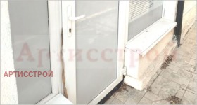 ������� ������� | Imot.bg � ����� ������ 9