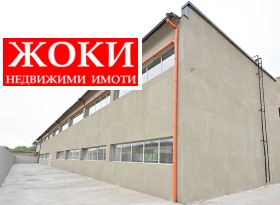  .  | Imot.bg    3