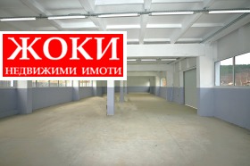 ������� ����. ��������� | Imot.bg � ����� ������ 5