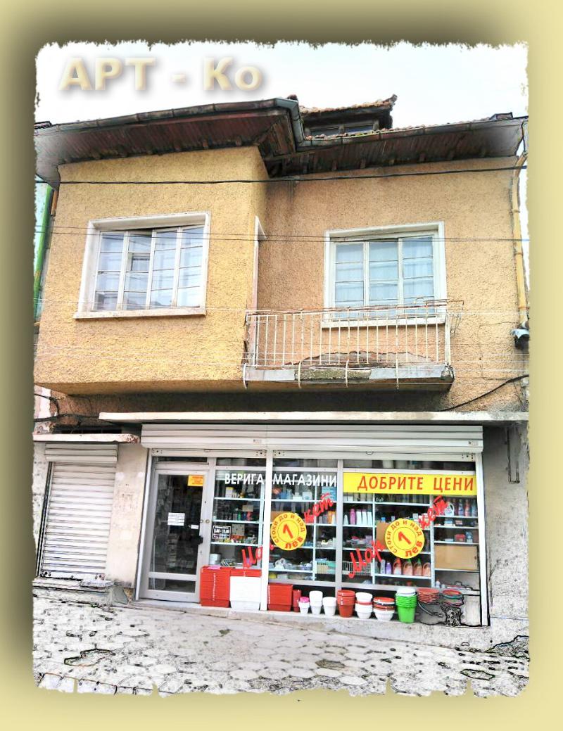 Продава  Къща област Перник , гр. Радомир , център, 237 кв.м | 71306419 - изображение [3]