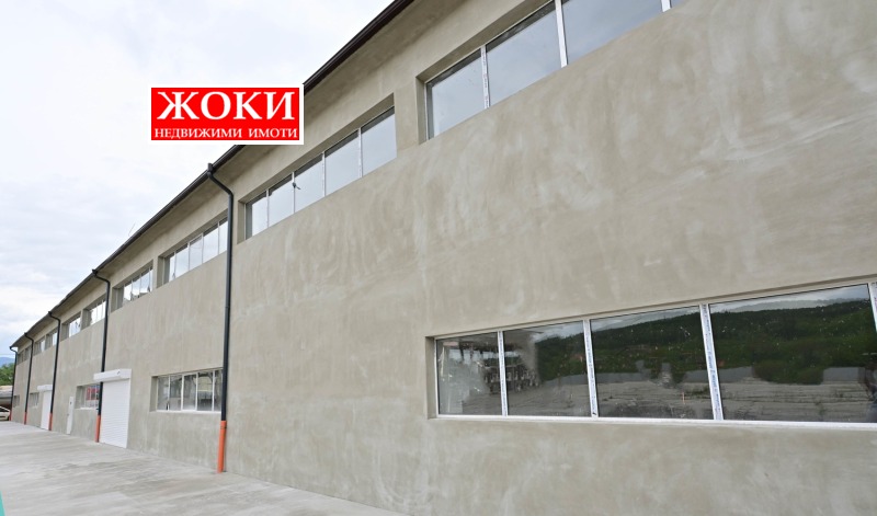 Продаја  Индустријска зграда Перник , Мошино , 1220 м2 | 71467458 - слика [2]