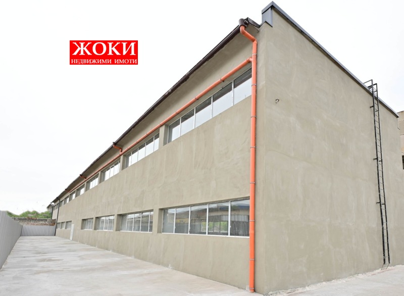 Продаја  Индустријска зграда Перник , Мошино , 1220 м2 | 71467458 - слика [3]