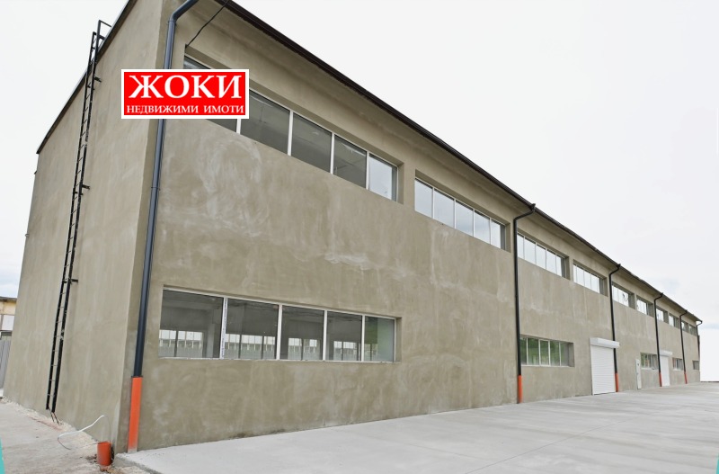 Продаја  Индустријска зграда Перник , Мошино , 1220 м2 | 71467458
