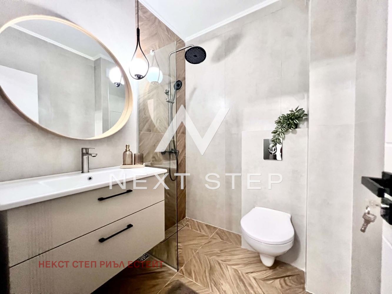 Продава 2-СТАЕН, гр. Пловдив, Кючук Париж, снимка 5 - Апартаменти - 56093849