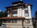 Продава 2-СТАЕН, гр. Банско, област Благоевград, снимка 1