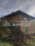 Продава КЪЩА, с. Сваленик, област Русе, снимка 5