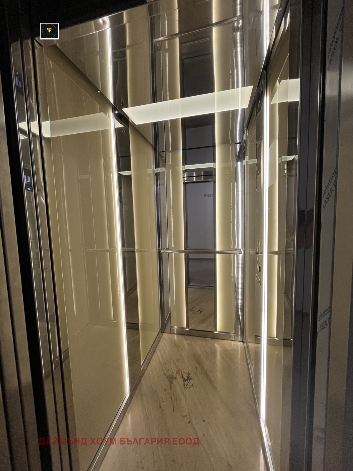 Продава 2-СТАЕН | Imot.bg — изображение 11