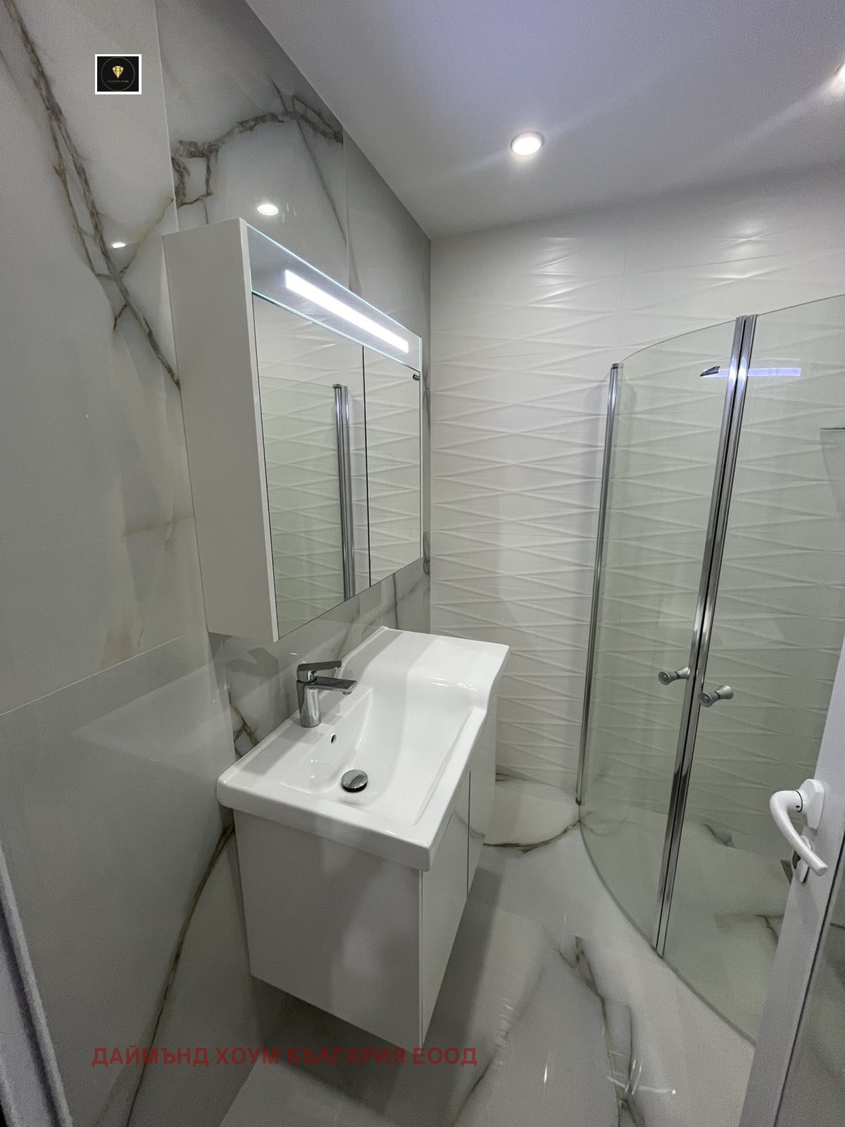 Продава 2-СТАЕН | Imot.bg — изображение 7