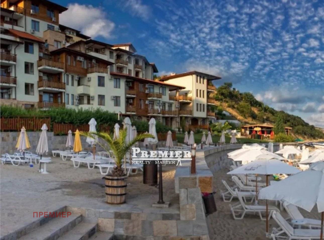 ������� 2-����� | Imot.bg � ����������� 8