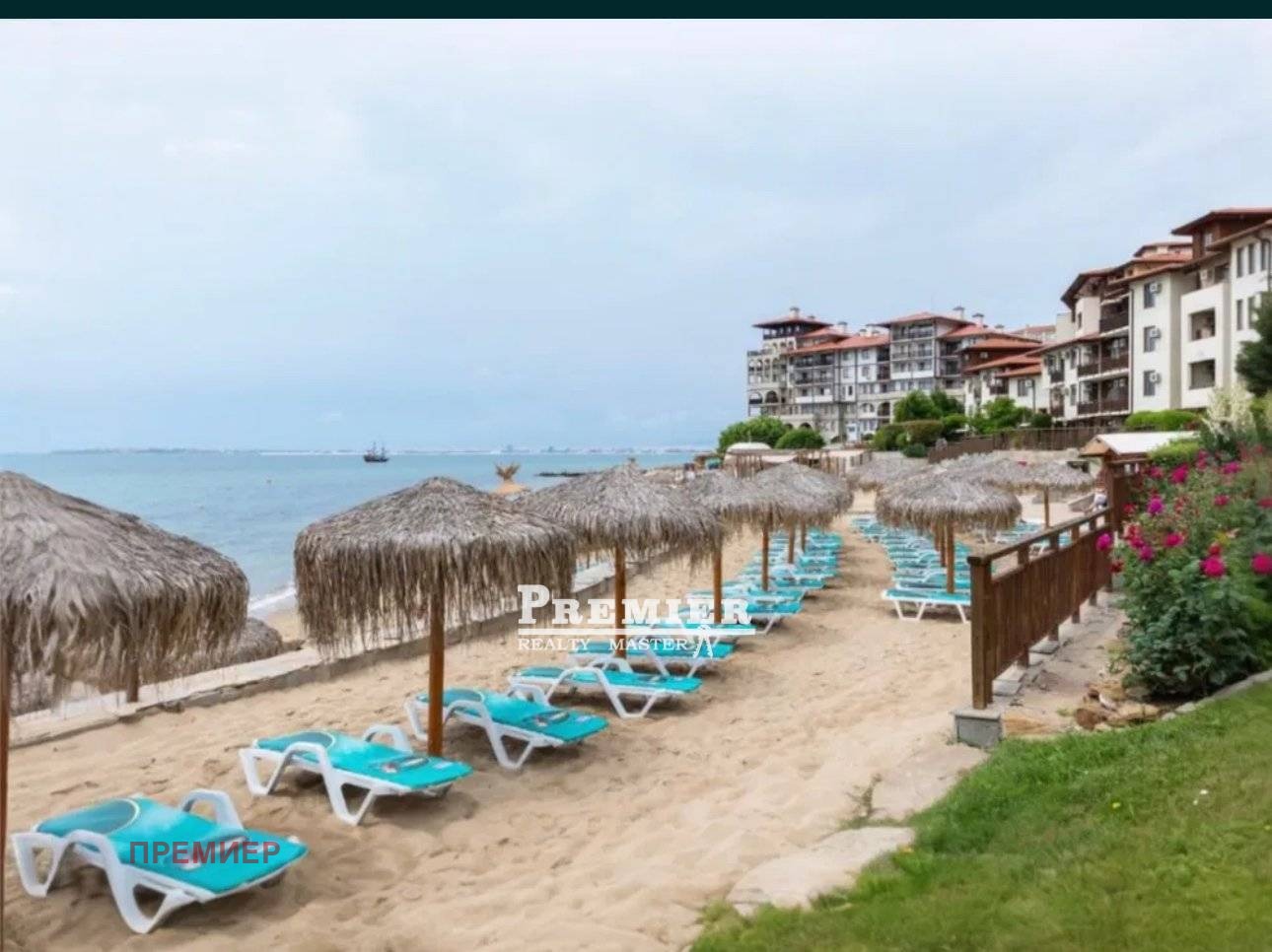 ������� 2-����� | Imot.bg � ����������� 9