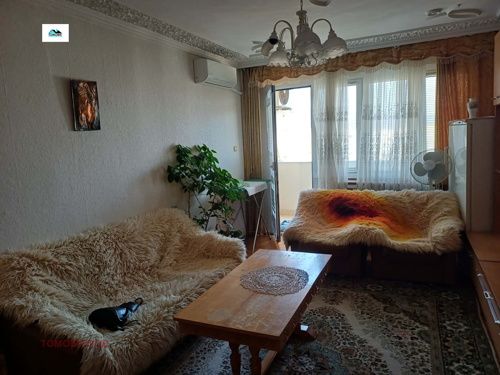 ������� 2-����� | Imot.bg � ����������� 3