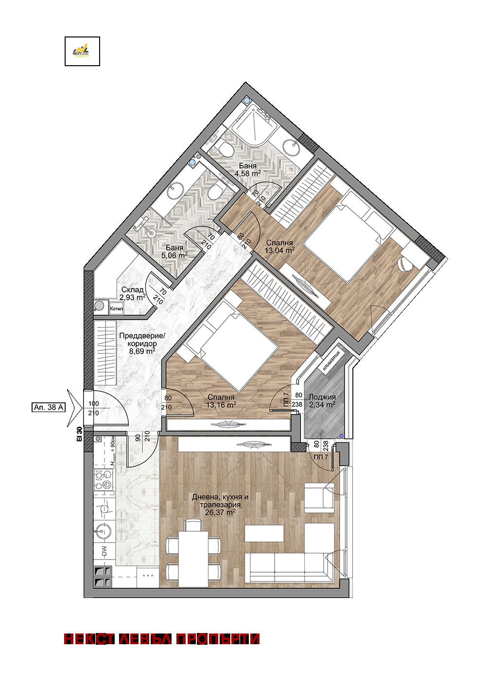 Продава 3-СТАЕН | Imot.bg — изображение 1