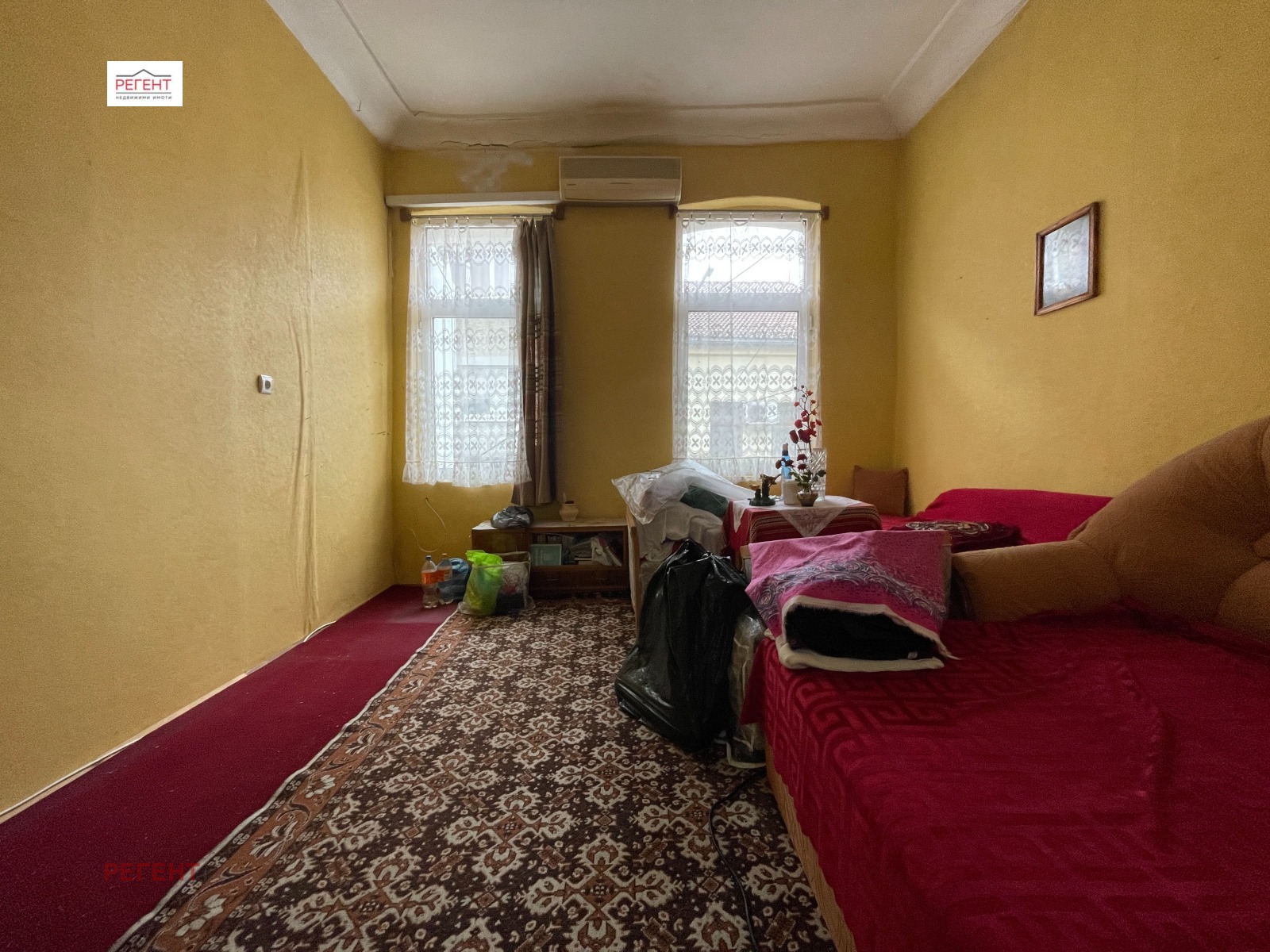 Продава 3-СТАЕН | Imot.bg — изображение 8