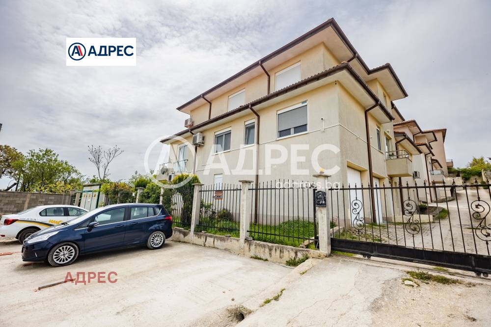 ������� 3-����� | Imot.bg � ����������� 15