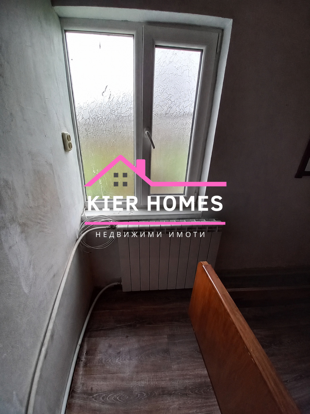 ������� ���� | Imot.bg � ����������� 6