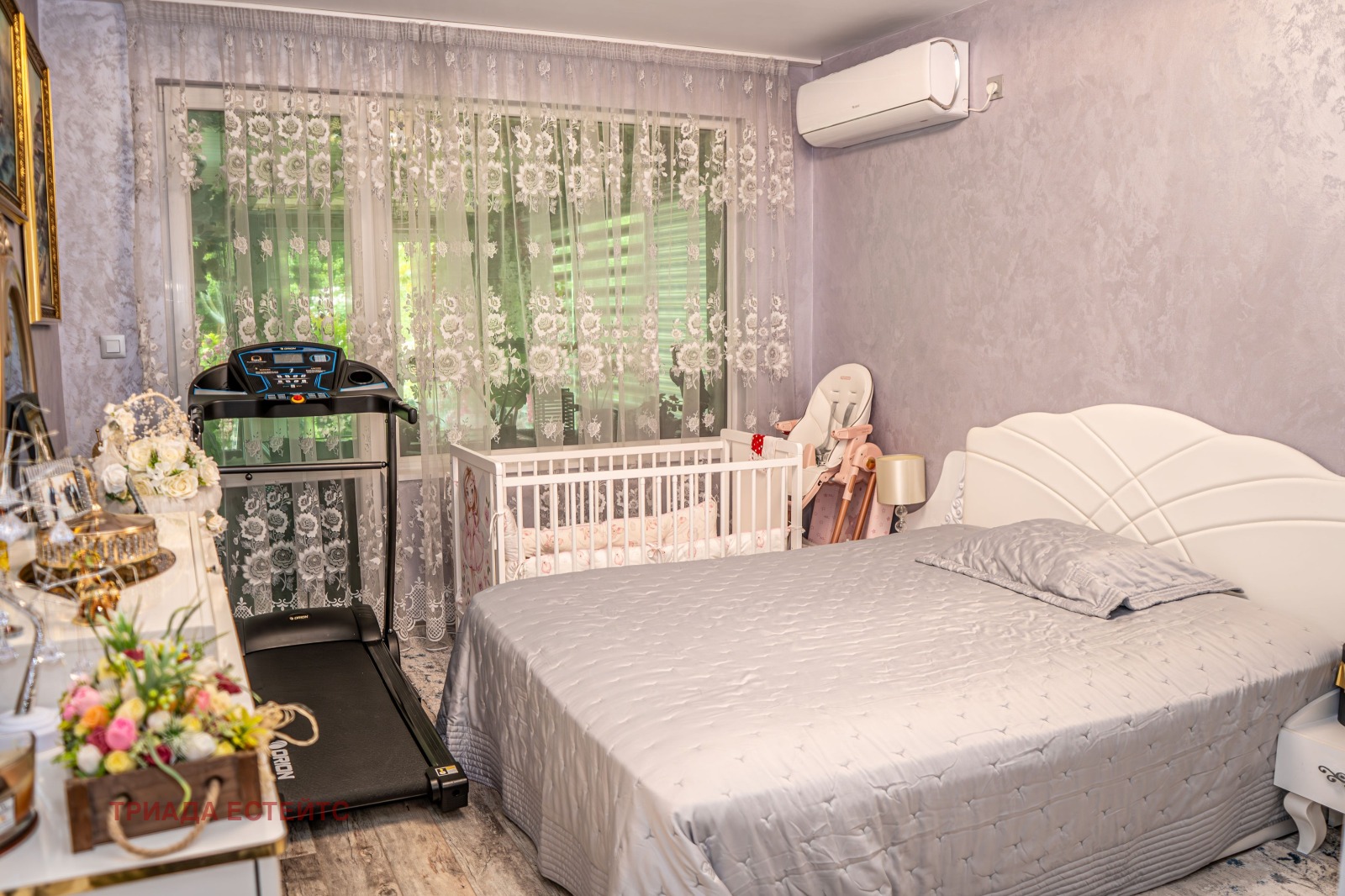������� ���� | Imot.bg � ����������� 8