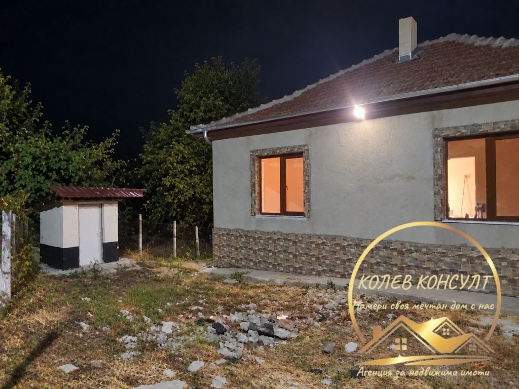 ������� ���� | Imot.bg � ����������� 2