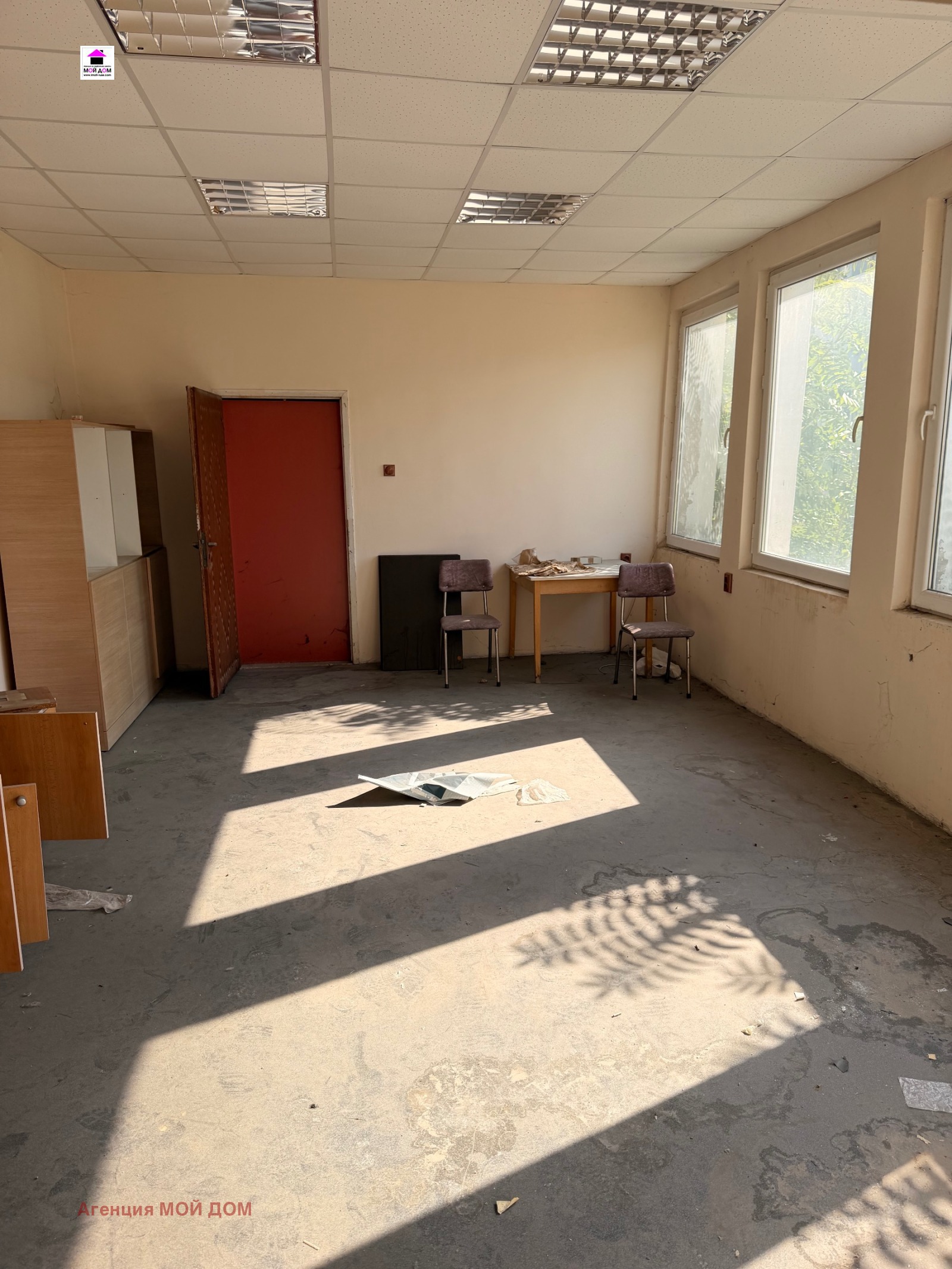 ������� ����. ��������� | Imot.bg � ����������� 11