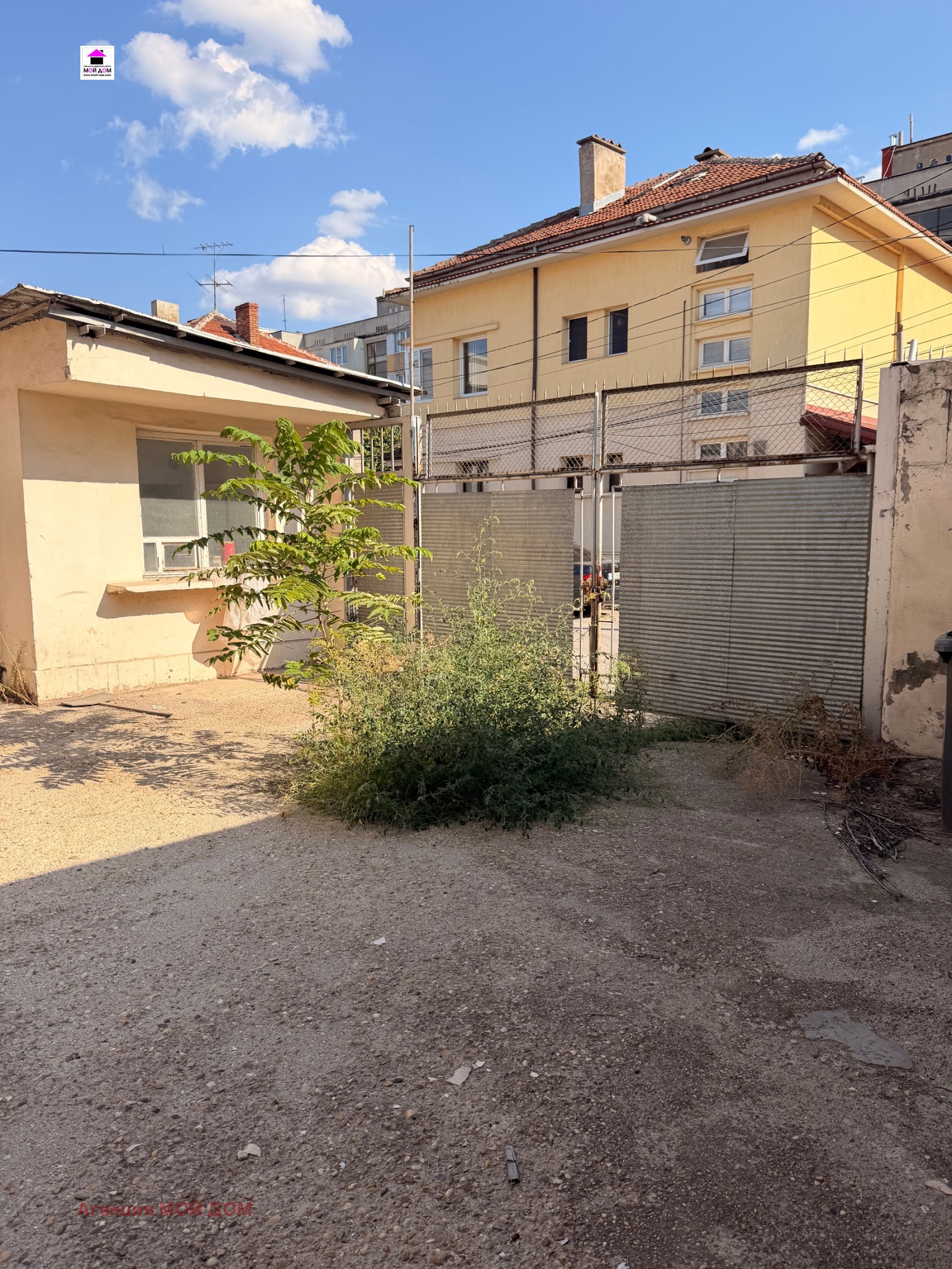 ������� ����. ��������� | Imot.bg � ����������� 1