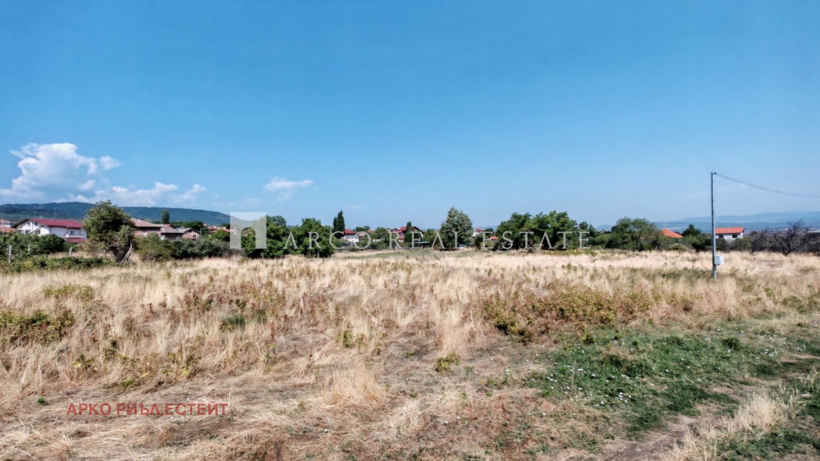 ������� ������ | Imot.bg � ����������� 1