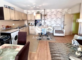  2- | Imot.bg    2