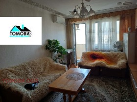 ����� ������� 2-�����,���� �����, �������