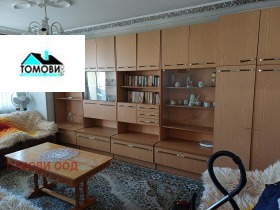 ����� ������� 2-�����,���� �����, �������