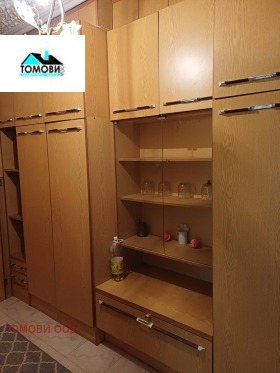 ������� 2-����� | Imot.bg � ����� ������ 5