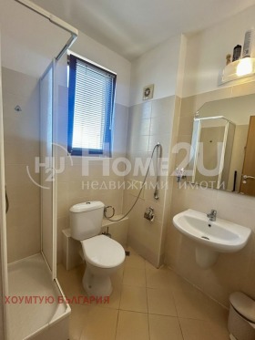  3- | Imot.bg    8