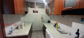  3- | Imot.bg    5