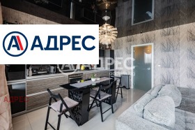 ������� 3-����� | Imot.bg � ����� ������ 6