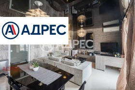 ������� 3-����� | Imot.bg � ����� ������ 4