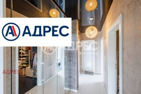 ������� 3-����� | Imot.bg � ����� ������ 8
