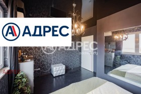 ������� 3-����� | Imot.bg � ����� ������ 7