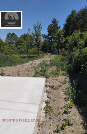 For Sale Plot