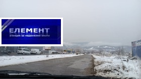 Plot Industrialna zona - Yug, Plovdiv