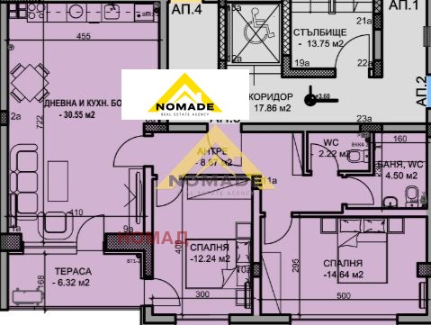 Продава 2-СТАЕН, гр. Пловдив, Южен, снимка 3 - Апартаменти - 52751926